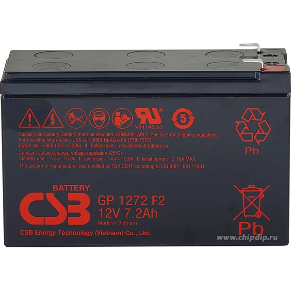 Аккумулятор GENERAL SECURITY 7.2 Ач, 151x65x94
