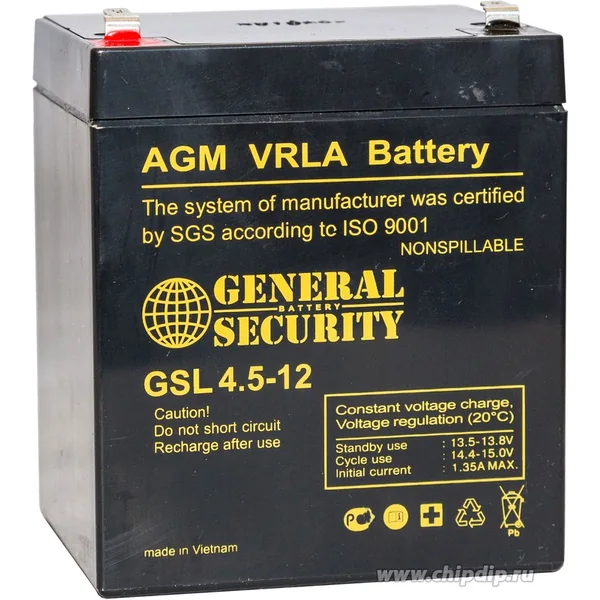 Аккумулятор GENERAL SECURITY 4.5 Ач, 90x70x101