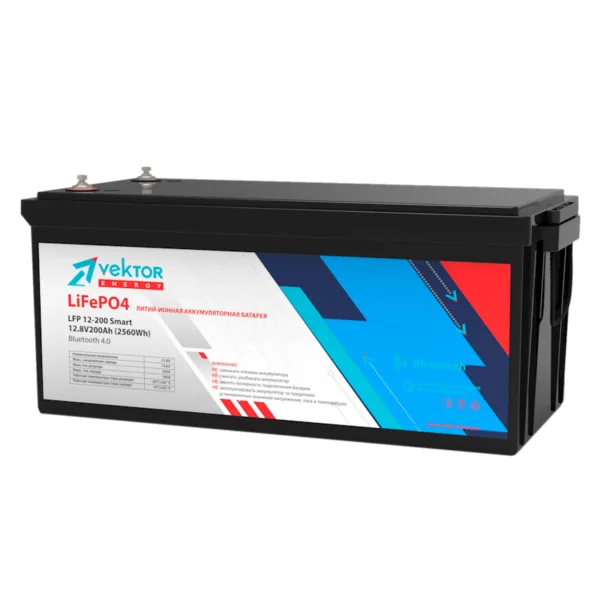 Аккумулятор VEKTOR Energy 200 Ач, 482x170x240