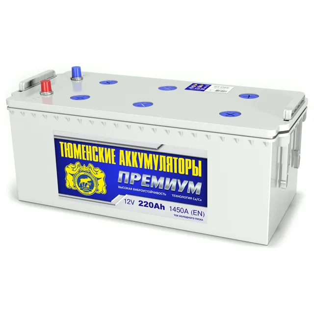 Аккумулятор ТЮМЕНСКИЕ АККУМУЛЯТОРЫ Премиум 220 Ач 1450 А (EN), прямая полярность, 6ST-190