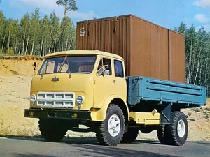 g2 (1970–1977)